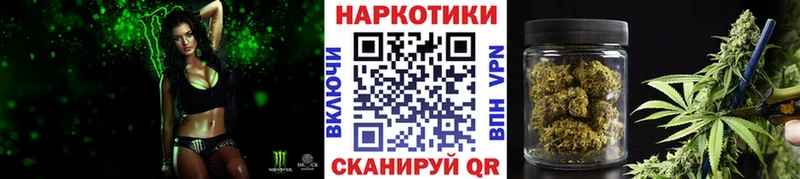 Какие есть наркотики Дмитровск Гашиш Альфа ПВП Cocaine Мефедрон МАРИХУАНА