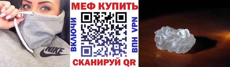 Бошки Шишки Дмитровск