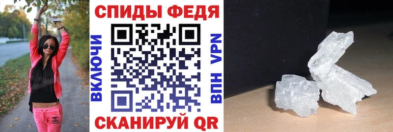 Amphetamine VHQ купить наркотик кракен маркетплейс Дмитровск