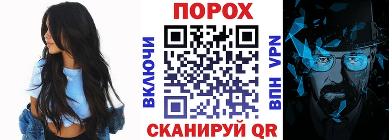Amphetamine Premium Дмитровск