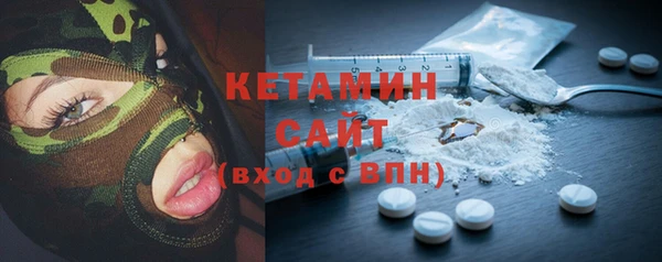 дмт Вяземский