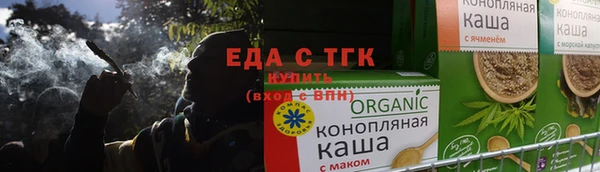MDMA Premium VHQ Волоколамск