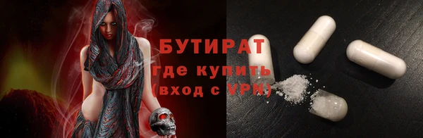дмт Вяземский