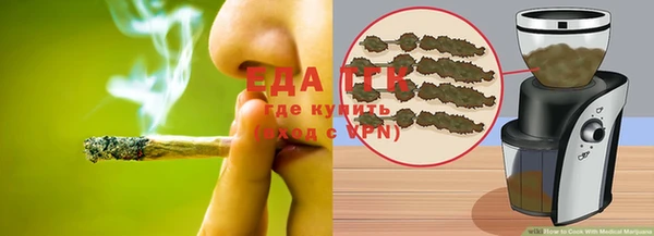 дмт Вяземский