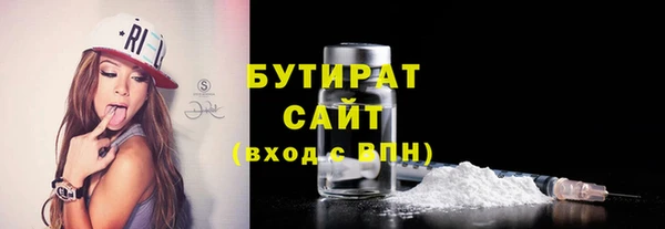 дмт Вяземский