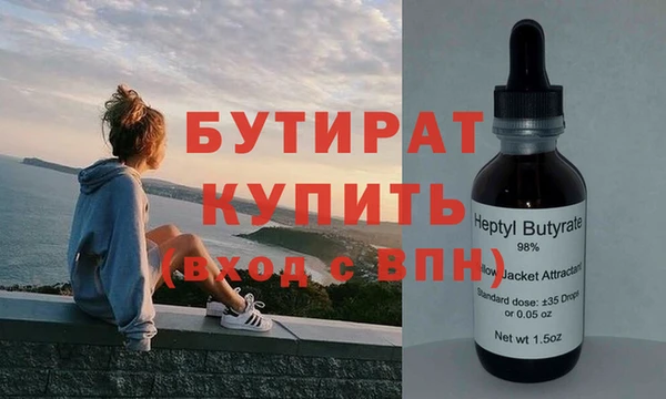 дмт Вяземский