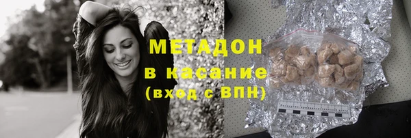 дмт Вяземский