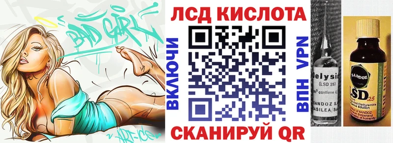 Наркотические марки 1,8мг  kraken   Дмитровск 